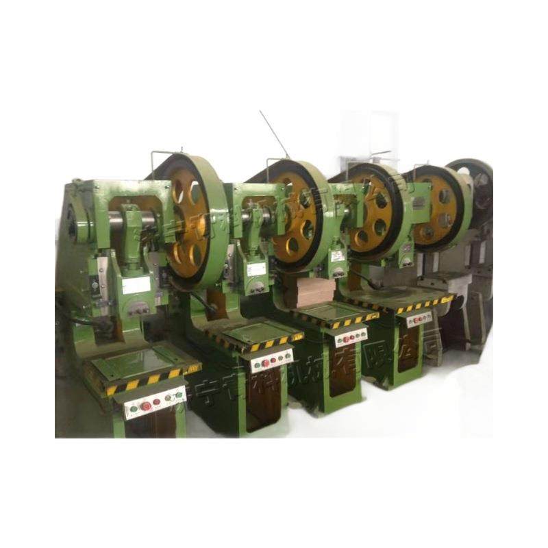 冲压式压力机电脑机箱配件冲床冲压处理机,淘宝优惠券,粉丝福利购,淘宝优惠卷