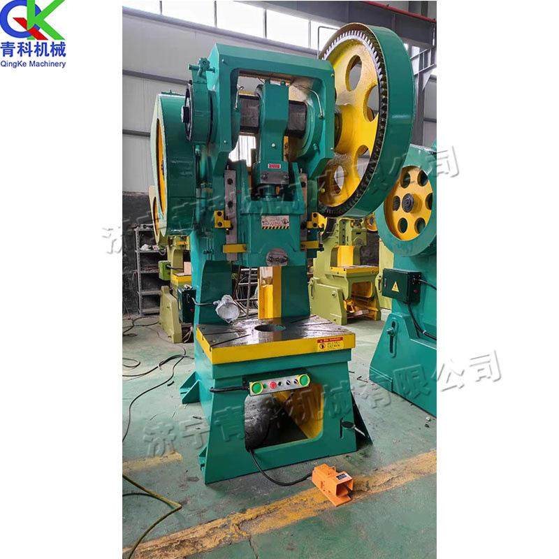 冲压式压力机电脑机箱配件冲床冲压处理机,淘宝优惠券,粉丝福利购,淘宝优惠卷