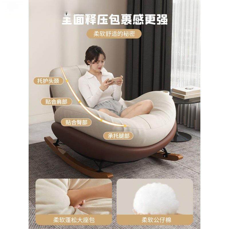 蛋壳摇摇发GLL剧椅大人躺懒椅阳台家用单人休闲企鹅椅客厅追人小,淘宝优惠券,粉丝福利购,淘宝优惠卷