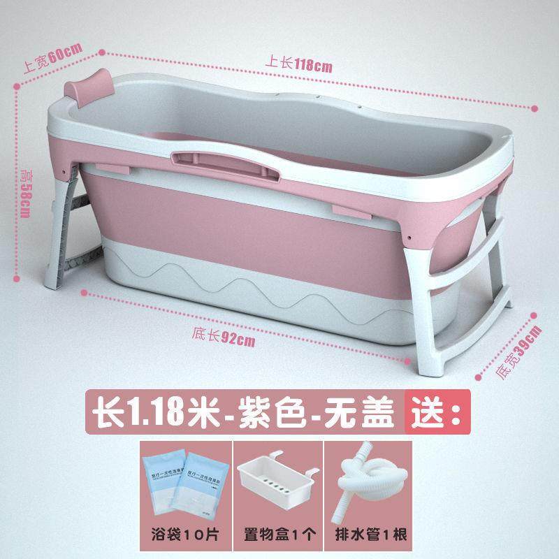 自动加热泡澡桶成人SNO折长叠浴缸超汗全身厚沐加浴桶洗澡蒸家用,淘宝优惠券,粉丝福利购,淘宝优惠卷