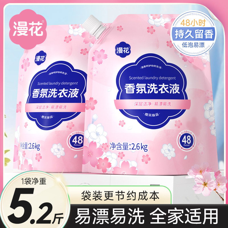 图 4