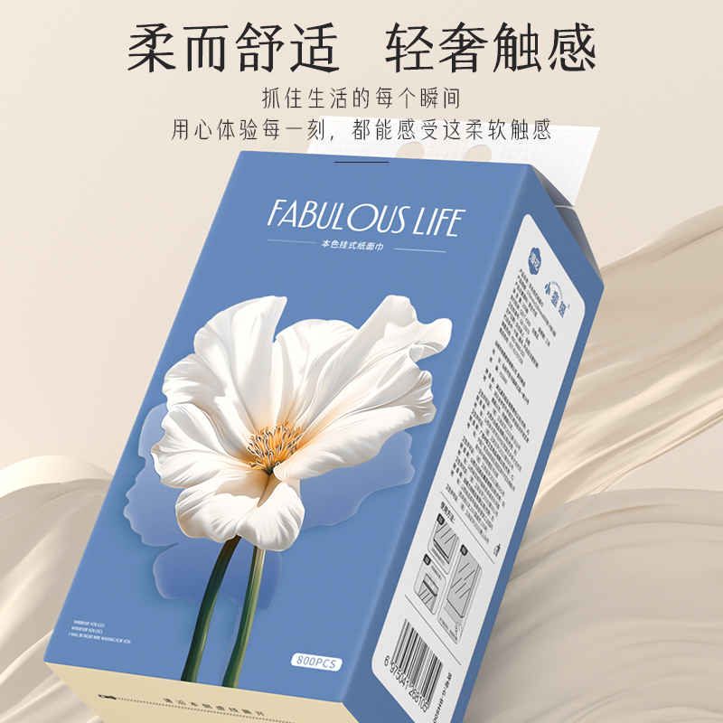 商品详情图片