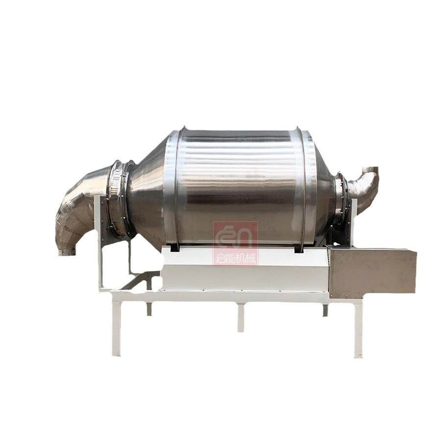 全封闭不锈钢滚筒搅拌机化工原料混合颜料液体混色机麦片上粉机,淘宝优惠券,粉丝福利购,淘宝优惠卷