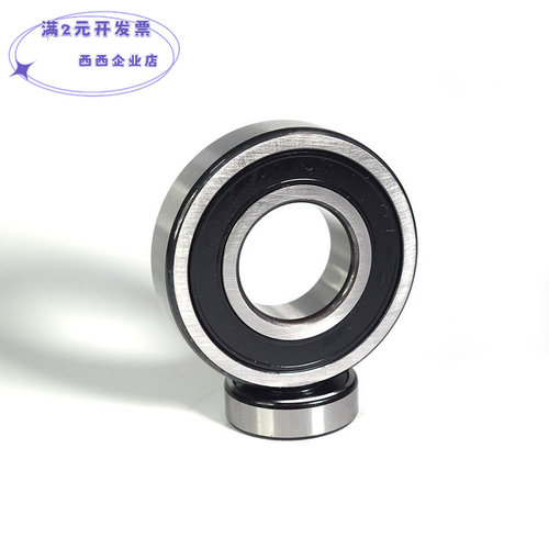 深沟球轴承工厂批发6200 6201 6202 6203 6204 6205 6206ZZ/2RS - 图1