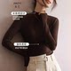 Jiaoyi half turtleneck bottoming shirt slimming
