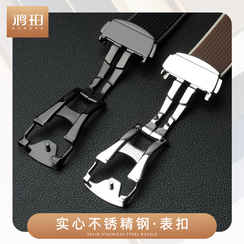 双色硅胶手表带适配omega欧米茄swatch斯沃琪联名行星史努比月相