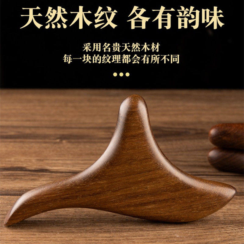实木三角雀按摩器脚底点穴位棒足底疏通经络刮痧足疗家用按摩工具,淘宝优惠券,粉丝福利购,淘宝优惠卷