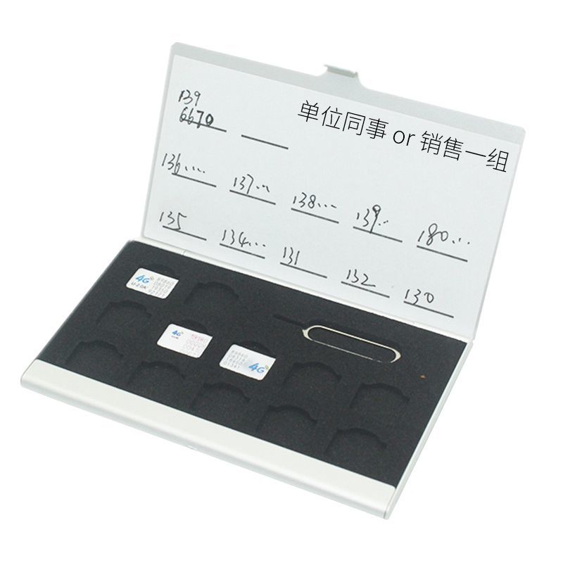 图5