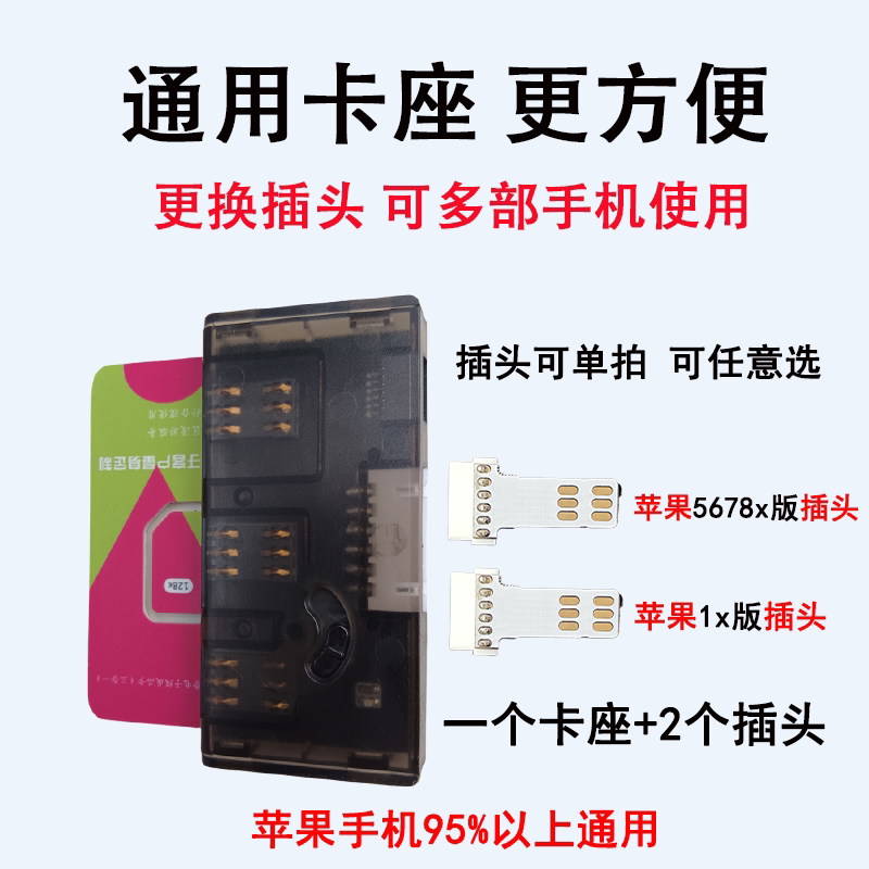 图4