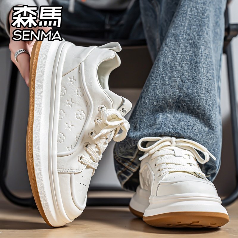 森马男鞋春季2026新款百搭高级感小白板鞋青少年运动休闲增高潮鞋,淘宝优惠券,粉丝福利购,淘宝优惠卷