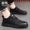 Semir official flagship men's casual leather shoes