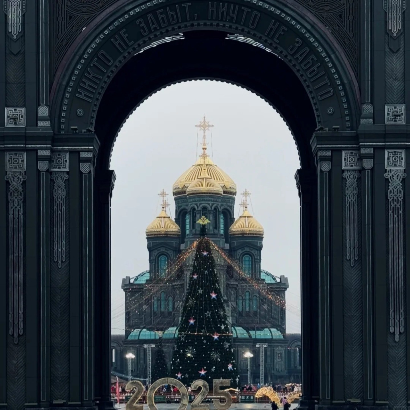 【含机票免签】俄罗斯旅游全景莫斯科圣彼得堡跟团游9日全国出发 - 图3