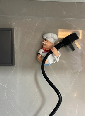 【新家的100个快递】插头