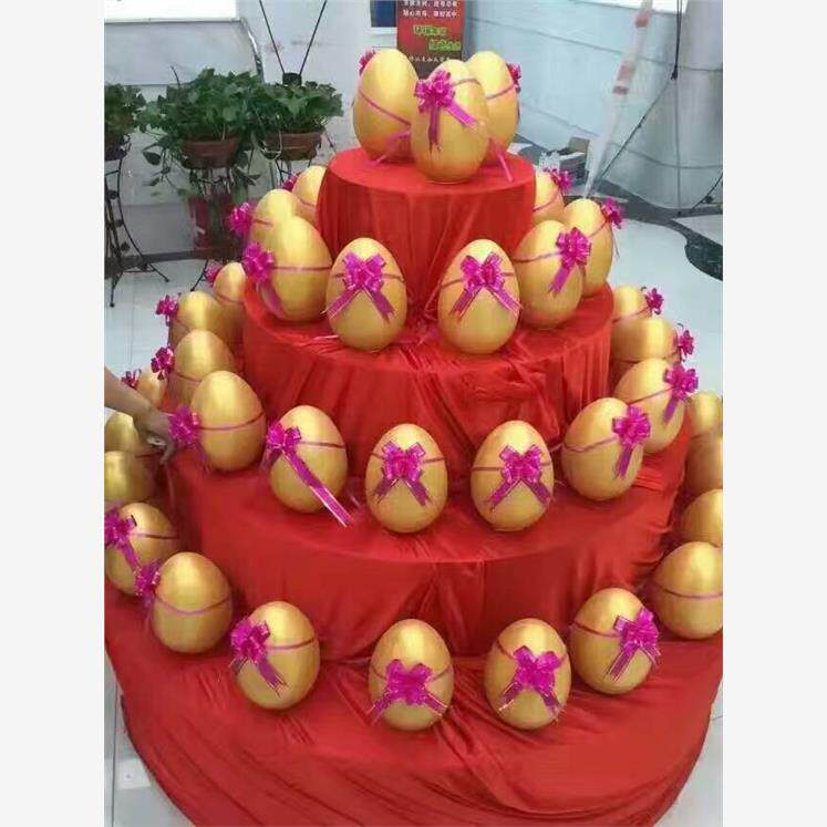 砸金蛋银蛋发砸金猪彩蛋金元宝礼品节庆用品开业促销国庆15cm20cm