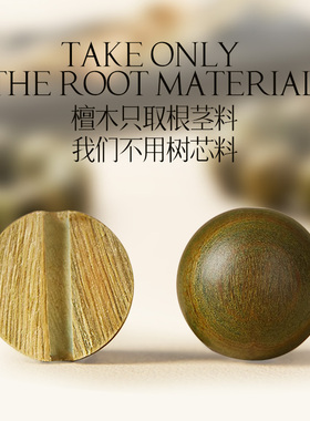 普陀山天然绿檀木千层绿幽灵手串