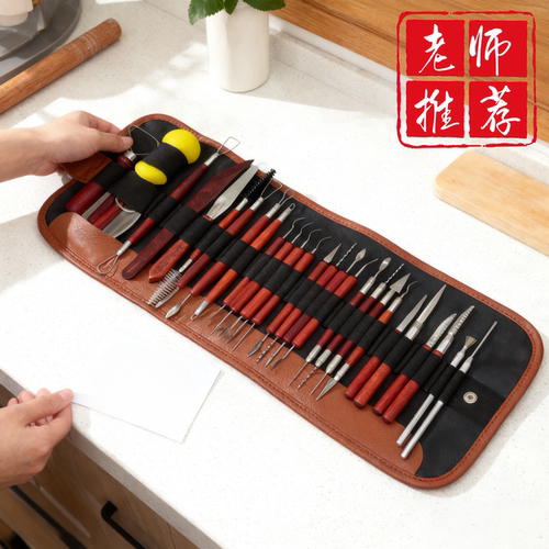 红杆手工制作陶泥工具套装雕刻刀陶艺石塑粘土硅胶泥塑木刀收纳盒 - 图2