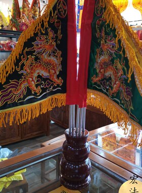 道用品五龙旗葫令旗底座绞金精品五龙旗台湾版五T色旗刺绣五龙旗
