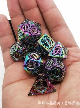 新品爆款厂家直销纯铜镂空金属骰子