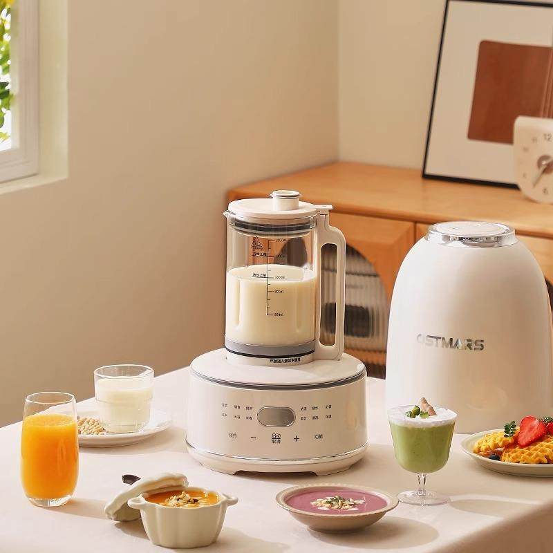 德国OSTMARS鹅卵石破壁机新款全自动美规英规多功能豆浆机礼品,淘宝优惠券,粉丝福利购,淘宝优惠卷