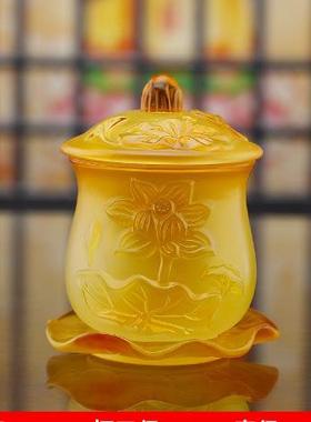 黄色家用佛堂供具圣水杯礼佛琉璃净水杯莲花供水杯寺庙供用婚庆