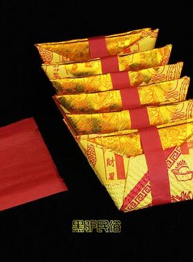 五路金元宝烧纸祭祀用品金元宝黄纸祭拜