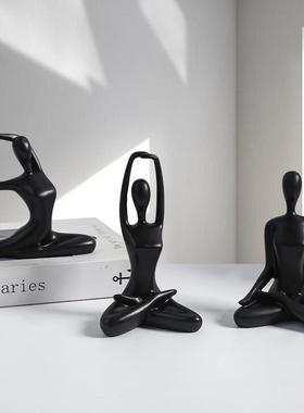 瑜伽人物套三摆件送朋友新人创意实用家居摆件客厅卧室瑜伽馆礼品