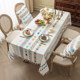 Rectangular tablecloth waterproof, oil-proof, anti-scalding, no-wash placemat, cotton and linen feel table mat, French napkin, coffee table tablecloth