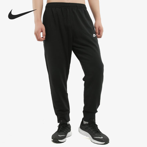 Nike/耐克正品新款男子时尚简约舒适针织运动长裤BV2680-010 - 图1