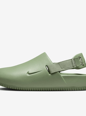 Nike/耐克正品Calm Men s Mules男士居家轻便拖鞋FD5130-300