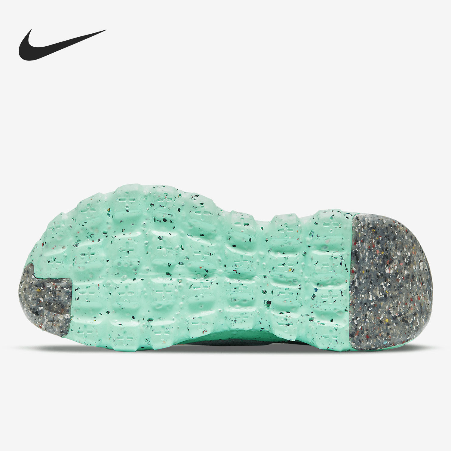 Nike/耐克正品 Space Hippie 04 男女运动跑步鞋 CZ6398-020,淘宝优惠券,粉丝福利购,淘宝优惠卷