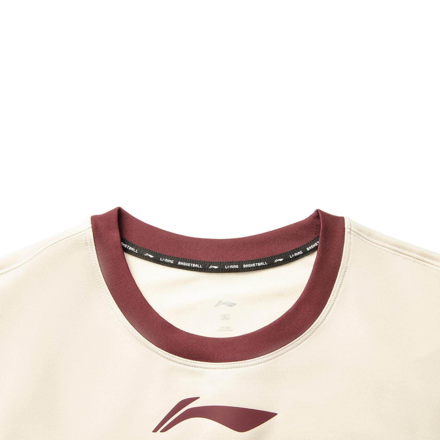 李宁正品CBA全明星篮球系列复古针织柔软男子长袖文化衫AHSVA49,淘宝优惠券,粉丝福利购,淘宝优惠卷