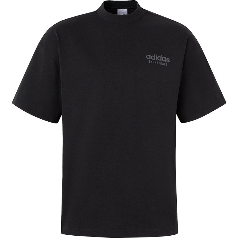 Adidas/阿迪达斯正品SELECT TEE男子篮球运动短袖T恤IK0091,淘宝优惠券,粉丝福利购,淘宝优惠卷