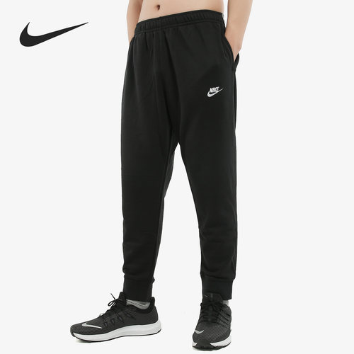 Nike/耐克正品新款男子时尚简约舒适针织运动长裤BV2680-010 - 图0