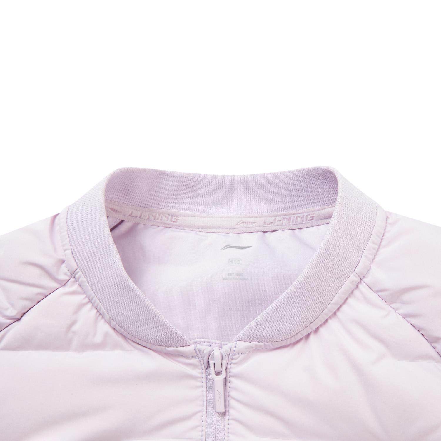 李宁正品综合体能系列女大童反光时尚轻便保暖运动羽绒服YYMV022,淘宝优惠券,粉丝福利购,淘宝优惠卷