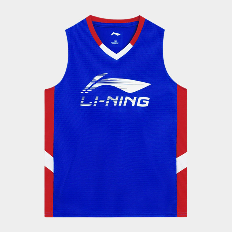 Lining/李宁正品夏季新款儿童篮球系列速干透气无袖套装YATT133,淘宝优惠券,粉丝福利购,淘宝优惠卷