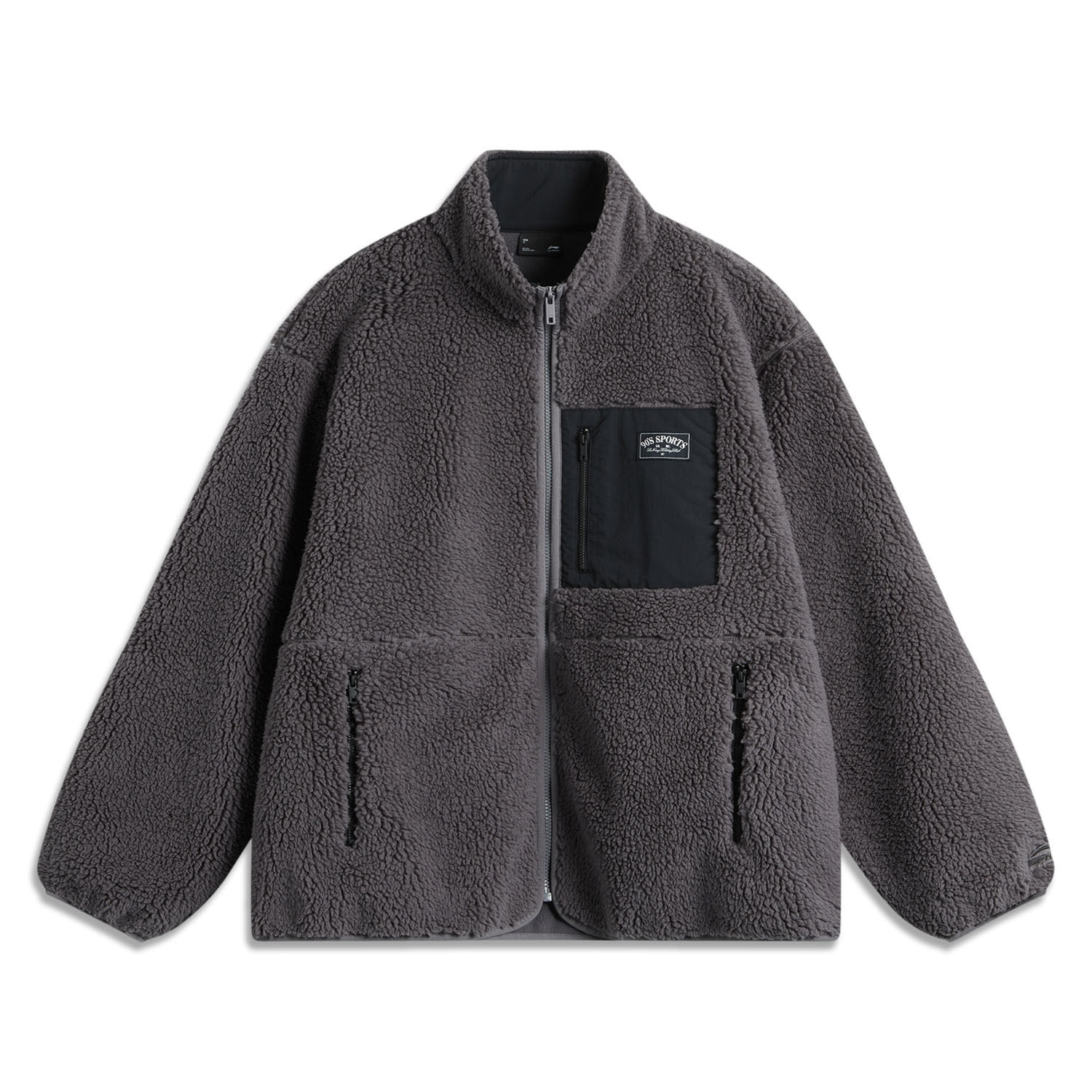 李宁正品运动生活系列男女同款加绒保暖宽松舒适针织外套AFDUC95,淘宝优惠券,粉丝福利购,淘宝优惠卷