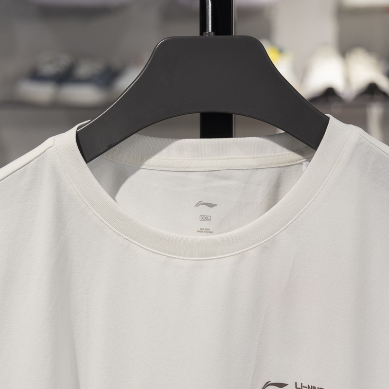 李宁正品健身系列男子运动圆领LOGO印花速干凉爽短袖T恤ATST573-2 - 图1