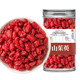 Authentic Chinese herbal medicine made of dogwood meat and brewed into tea and water.
