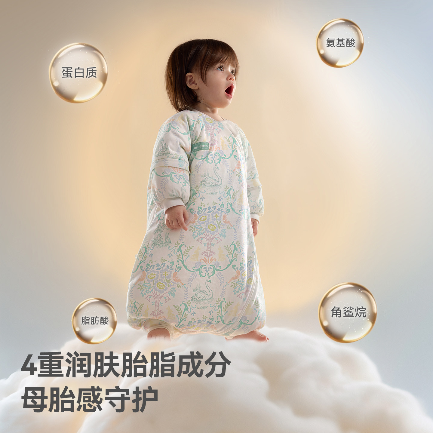 图 2