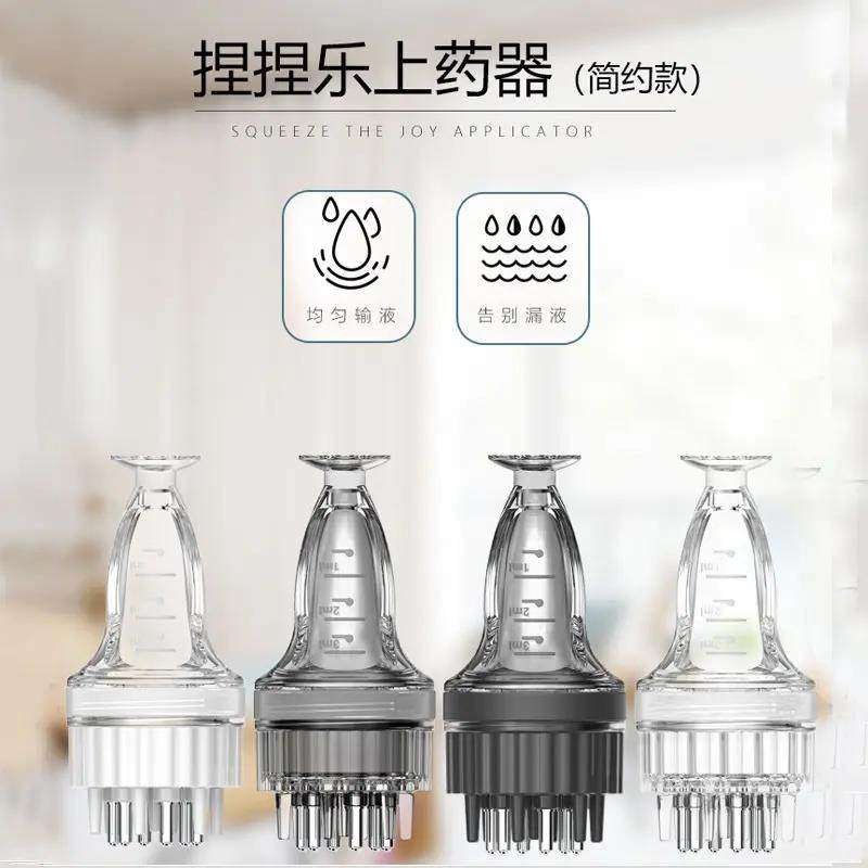 米诺头皮上药器1-5ml地尔滚珠导液护发按摩梳精油给药涂抹神器,淘宝优惠券,粉丝福利购,淘宝优惠卷