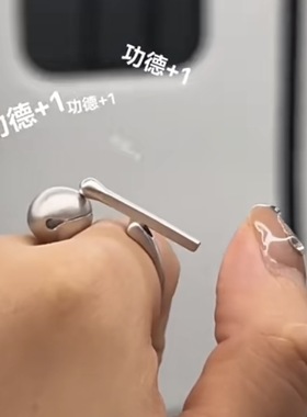 木鱼戒指银功德男女搞怪个性食指戒打工人解压敲打银情侣开口戒指