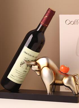 贝美牛厅气冲天红酒汉架摆酒件轻奢高档家居客办AL785515公室柜创