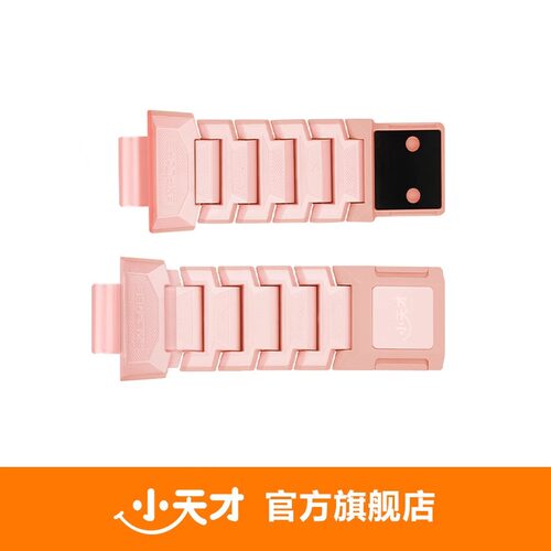 小天才电话手表Z10/Z11闪扣磁吸Z9/Z8/Z7/Z6/Z5/N5通用原装表带 - 图0