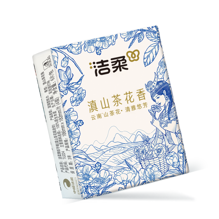 【洁柔】滇山茶花手帕纸30包