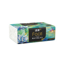 【80抽*2包】洁柔艺术油画抽纸4层