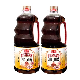 【海天】北京风味米醋2桶*1.28L