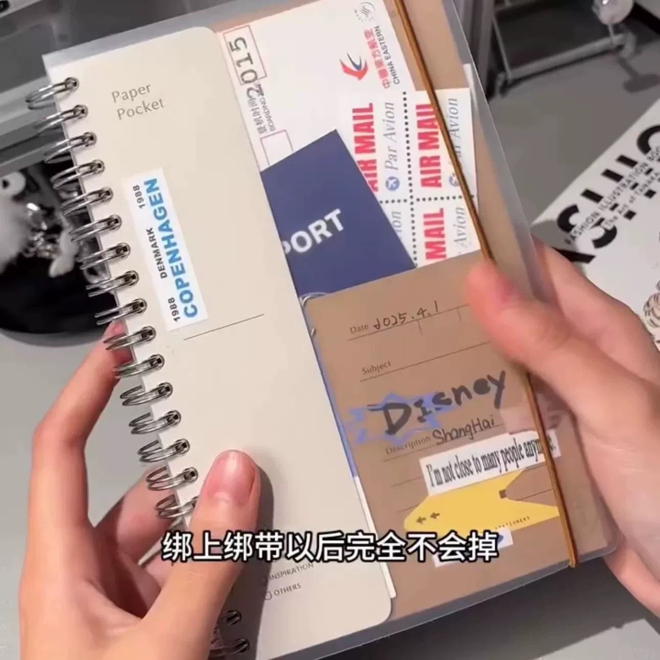 小红书同款A5牛皮纸袋鼠本手账素材收纳笔记本旅行票据存放文件袋,淘宝优惠券,粉丝福利购,淘宝优惠卷