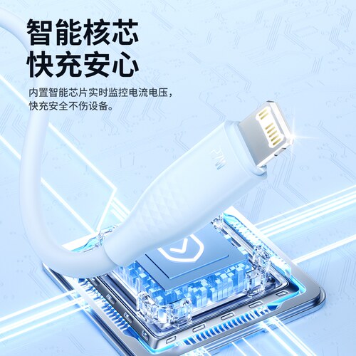 toocki图奇PD27w快充线适用苹果15充电器线iPhone17数据线ipad平板闪充18手机车载lightning硅胶线promax2米 - 图0