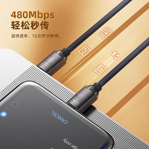 toocki图奇适用苹果16充电器线iPhone15Pro充电线快充13pro数据线17手机快充头Type-C插头13数据线套装ipad - 图3