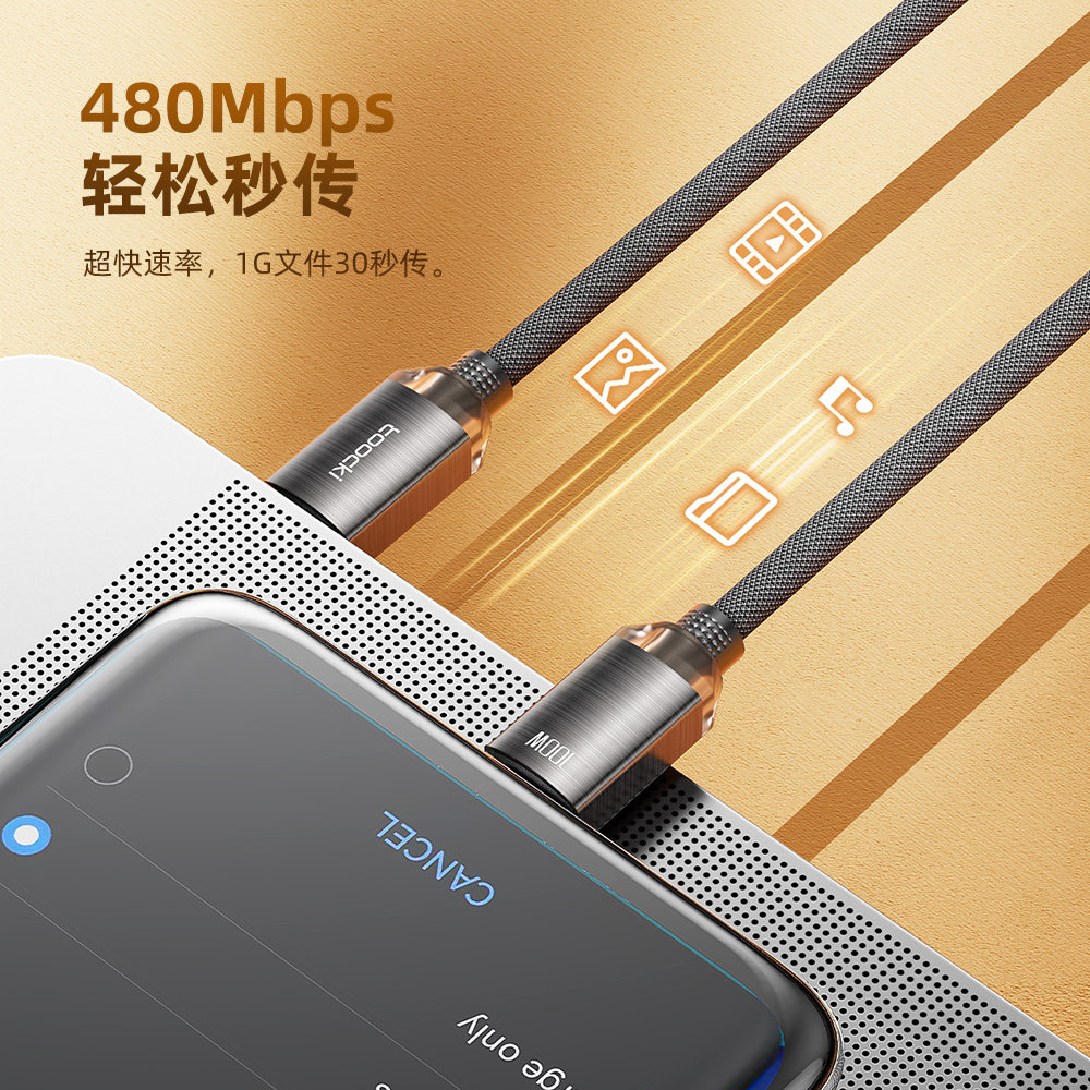 图 4